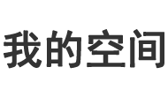 黄山区新闻网